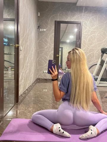 Светлана